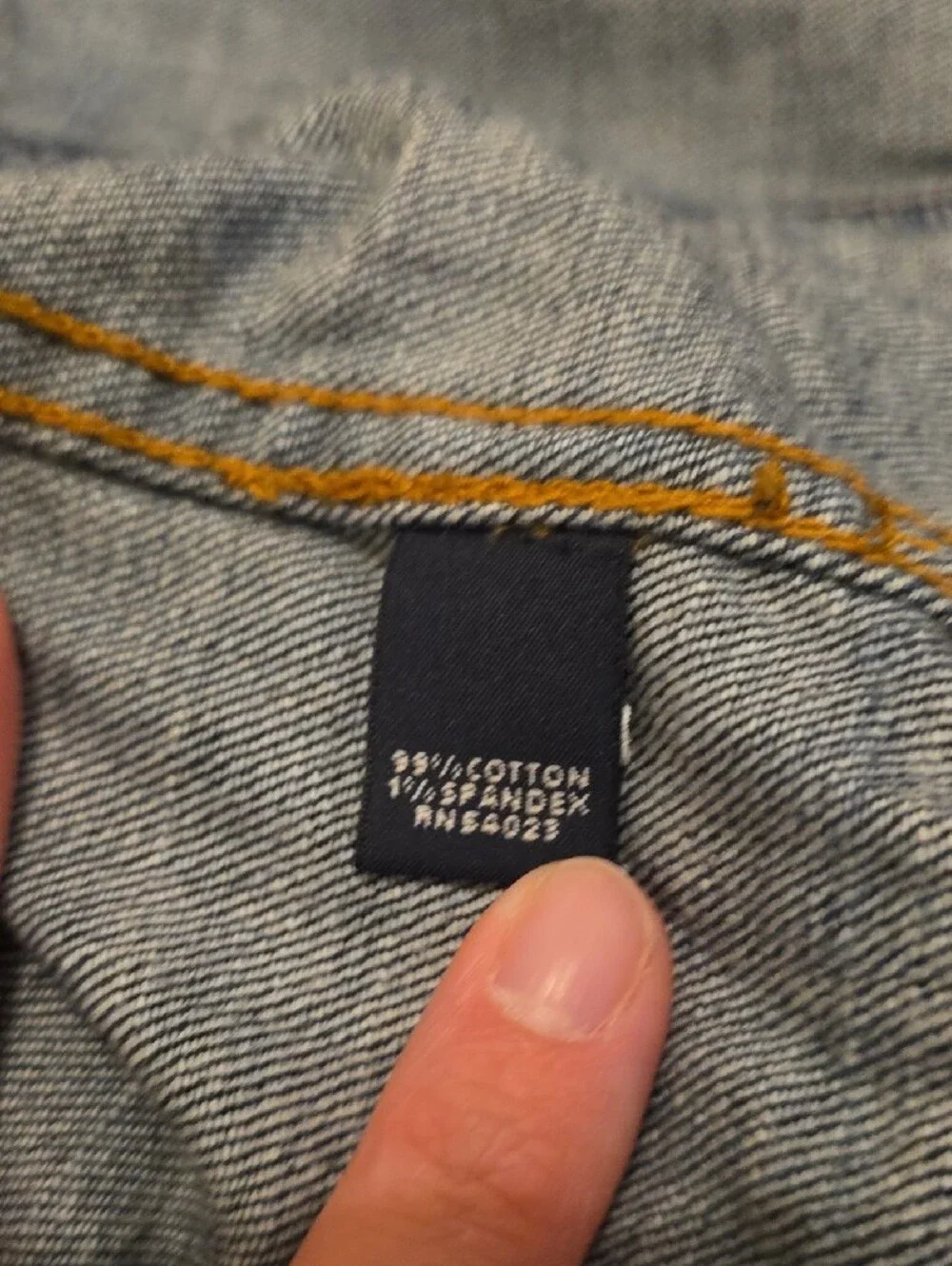 Women's Denim Jacket